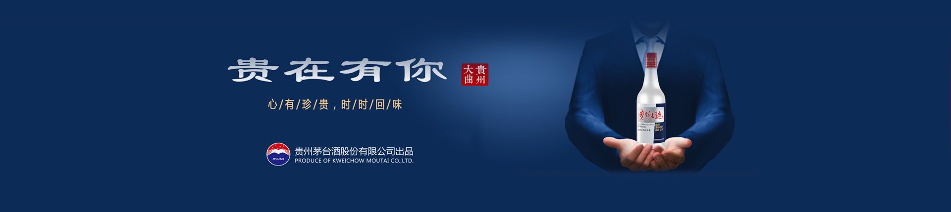 中华啤酒怎么代理